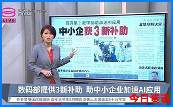暑假适合去西安旅游吗