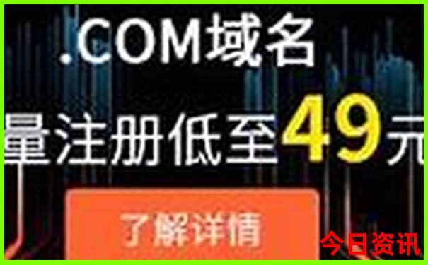 吉林旅游攻略必去景点 夏季