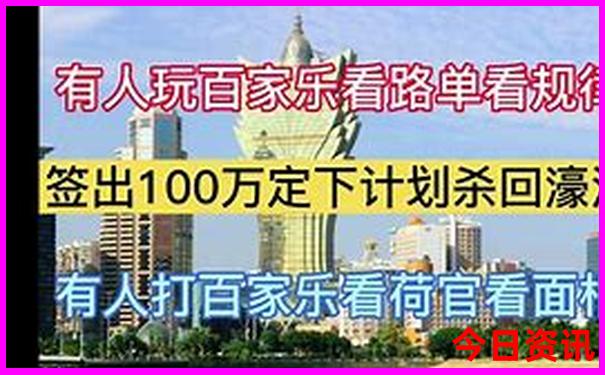 大鹿岛一日游必去景点